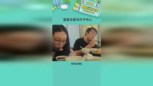 娱乐圈视频流出 在线,揭秘明星幕后生活片段