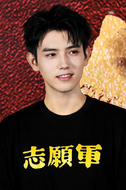 陈飞宇个人资料,多才多艺的年轻演员，星途璀璨的潜力新星