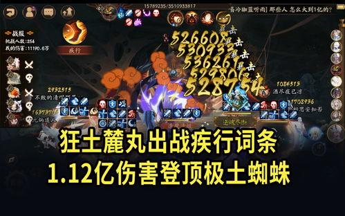 晴明星和灭,探寻宇宙中的神秘力量